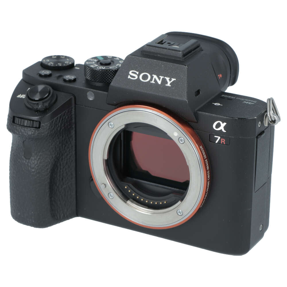 Sony Alpha 7R II Gehäuse Topzustand, Sony-Fachhändler